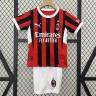 Детская форма MILAN 24/25, домашняя