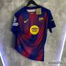 Футболка FC BARCELONA 25/26, домашняя | Игровая версия (Dri-Fit ADV)