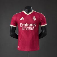 Футболка Real Madrid 26/27 третья, игровая версия