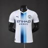 Футболка Manchester City 26/27, гостевая I Игровой вариант