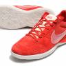 Футзалки Nike Streetgato, красные