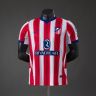 Футболка ATLETICO MADRID 26/27, домашняя | Игровая версия